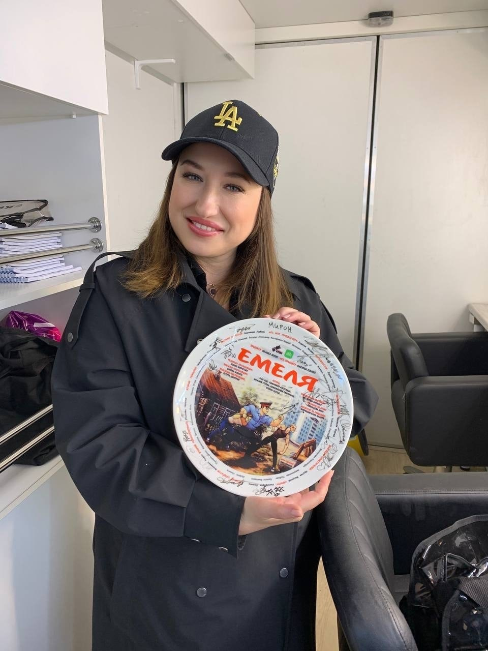 Работа в команде. Екатерина Рейнсон