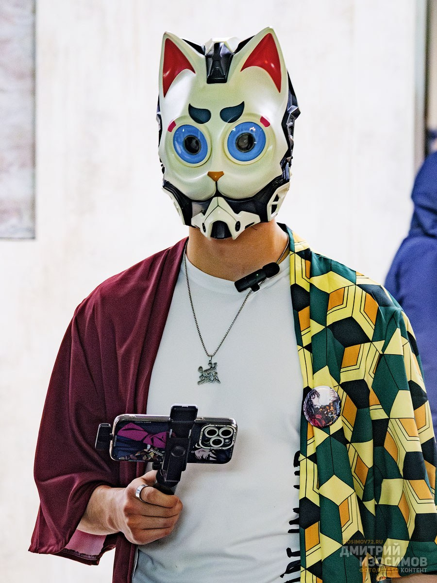 Гик-фестиваль