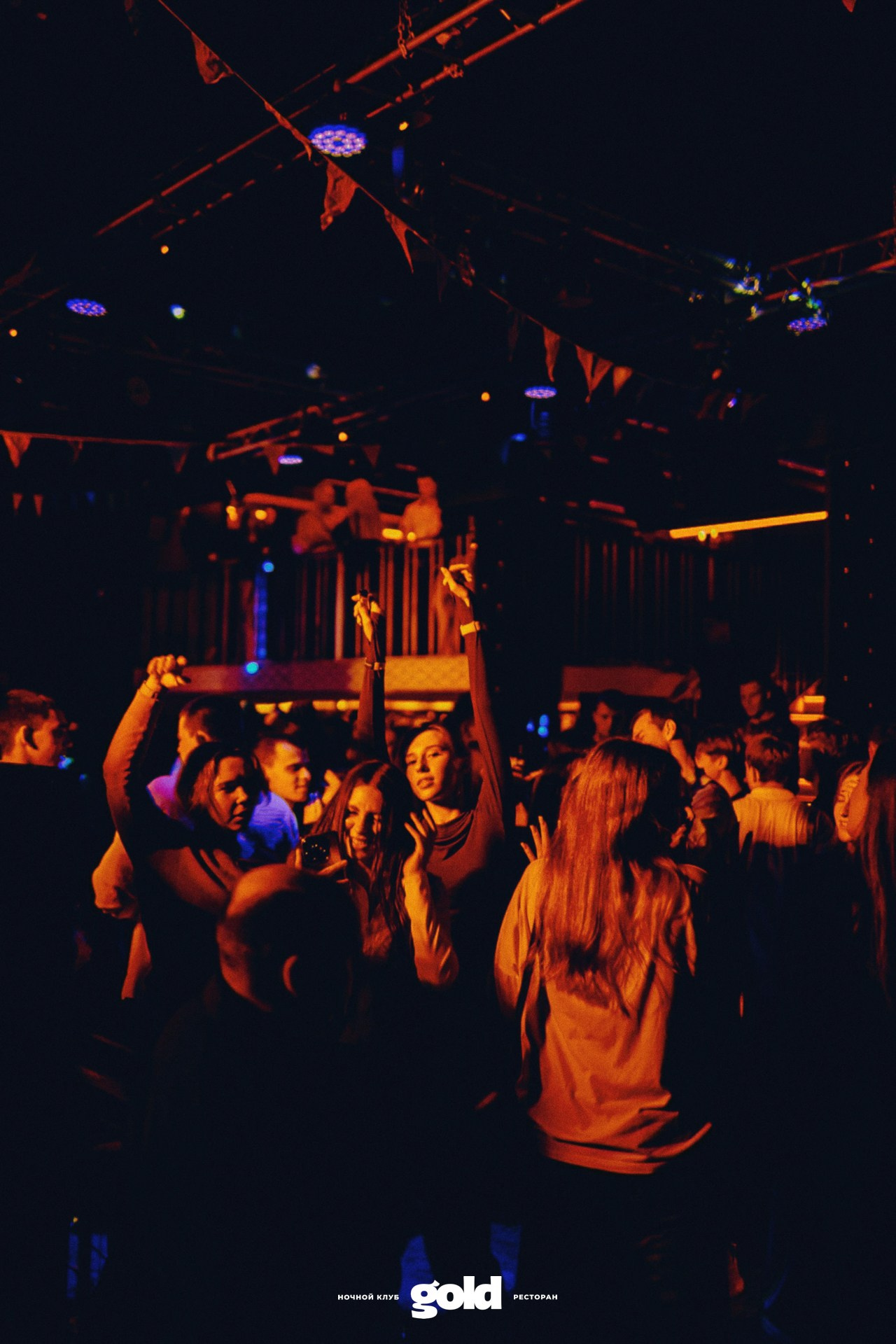 Ночная жизнь Смоленска. Фотограф | Михаил Буш Смоленск