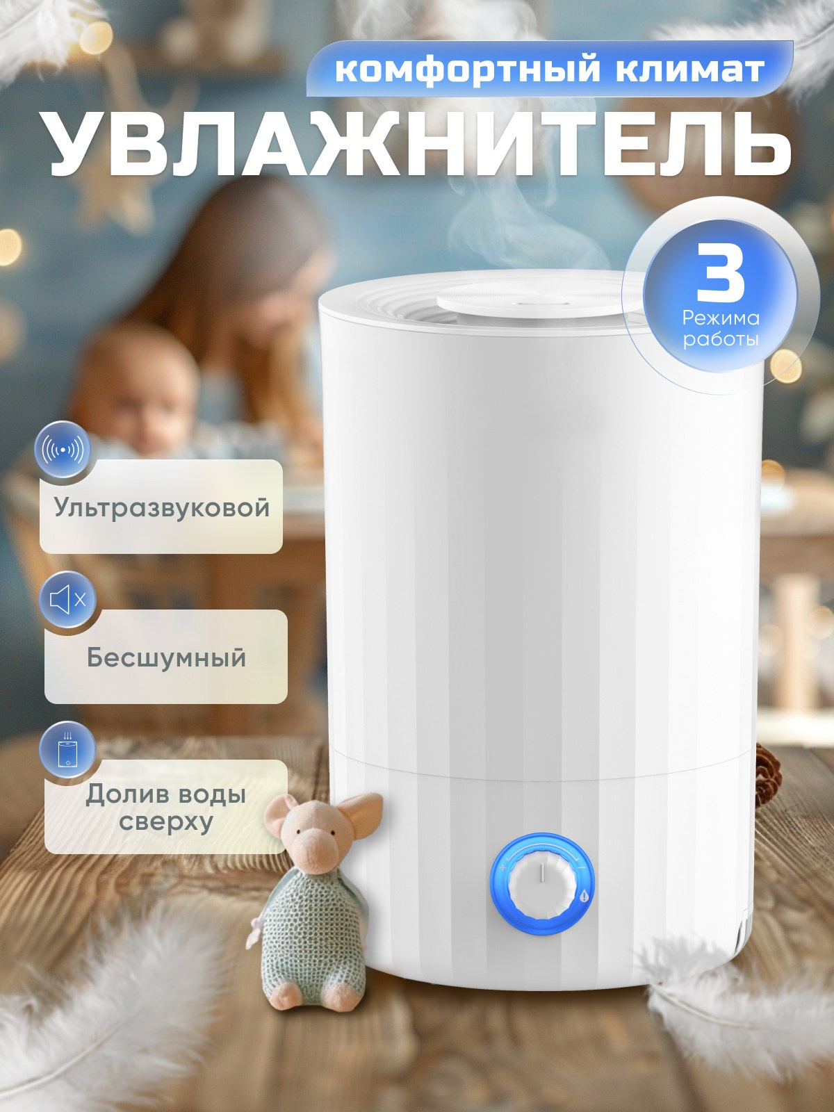 Бытовая техника. Главная