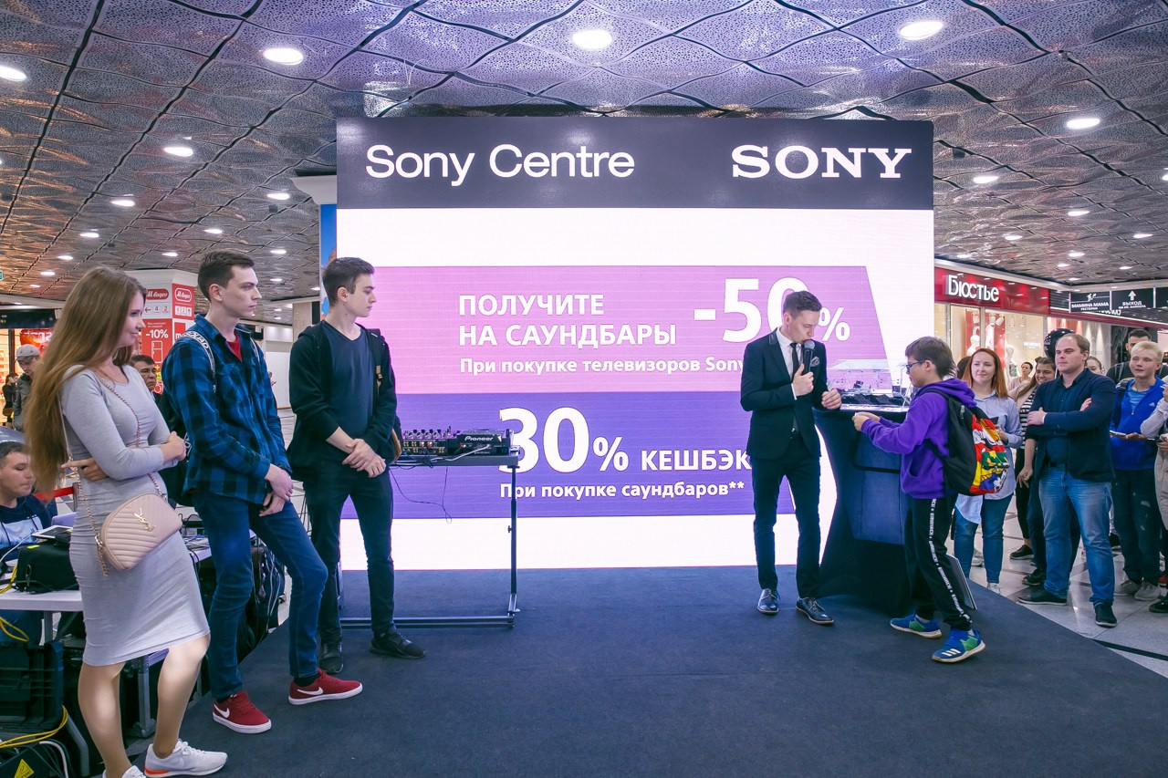 SONY Гринвич. Профессиональный фотограф Дугинов Николай | Екатеринбург