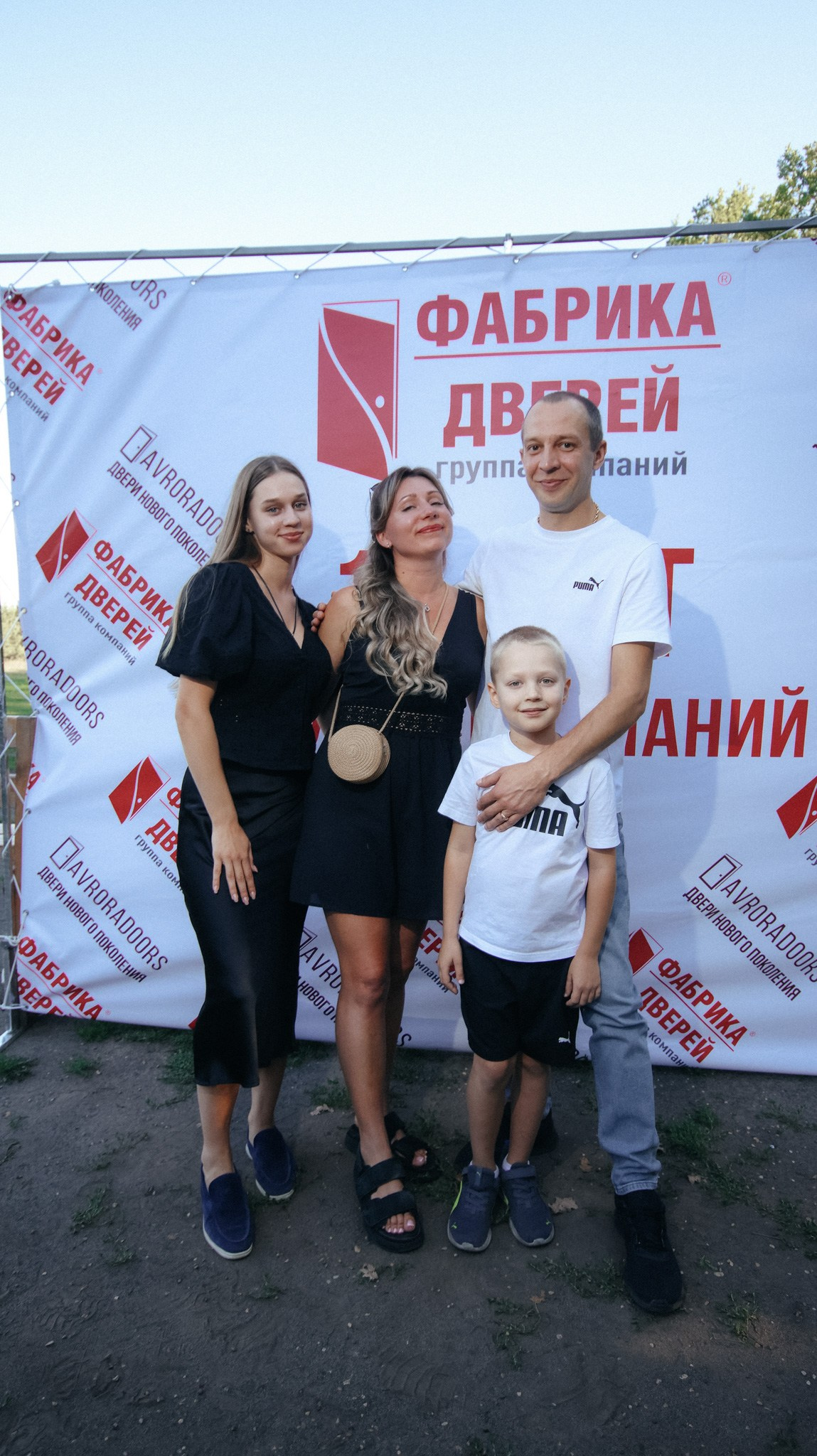 Фабрика Дверей. Свадебный и репортажный фотограф Дмитрий Кононенко