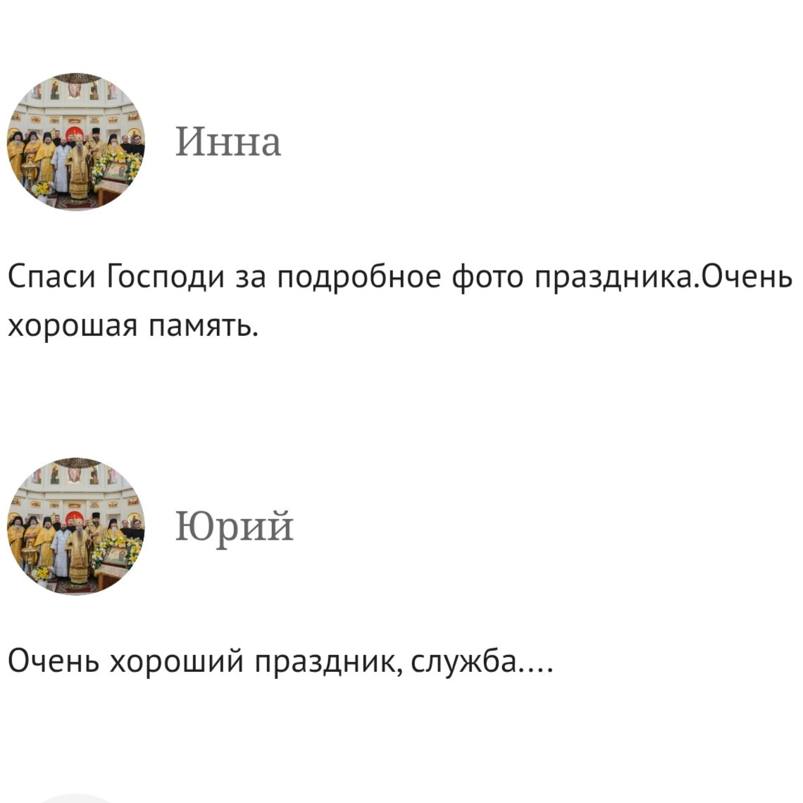 Топовый фотограф свадебный в Москве. Фотограф в России, Семейный фотограф, репортажный фотограф, детский фотограф, портретный фотограф, контент фотограф, универсальный фотограф