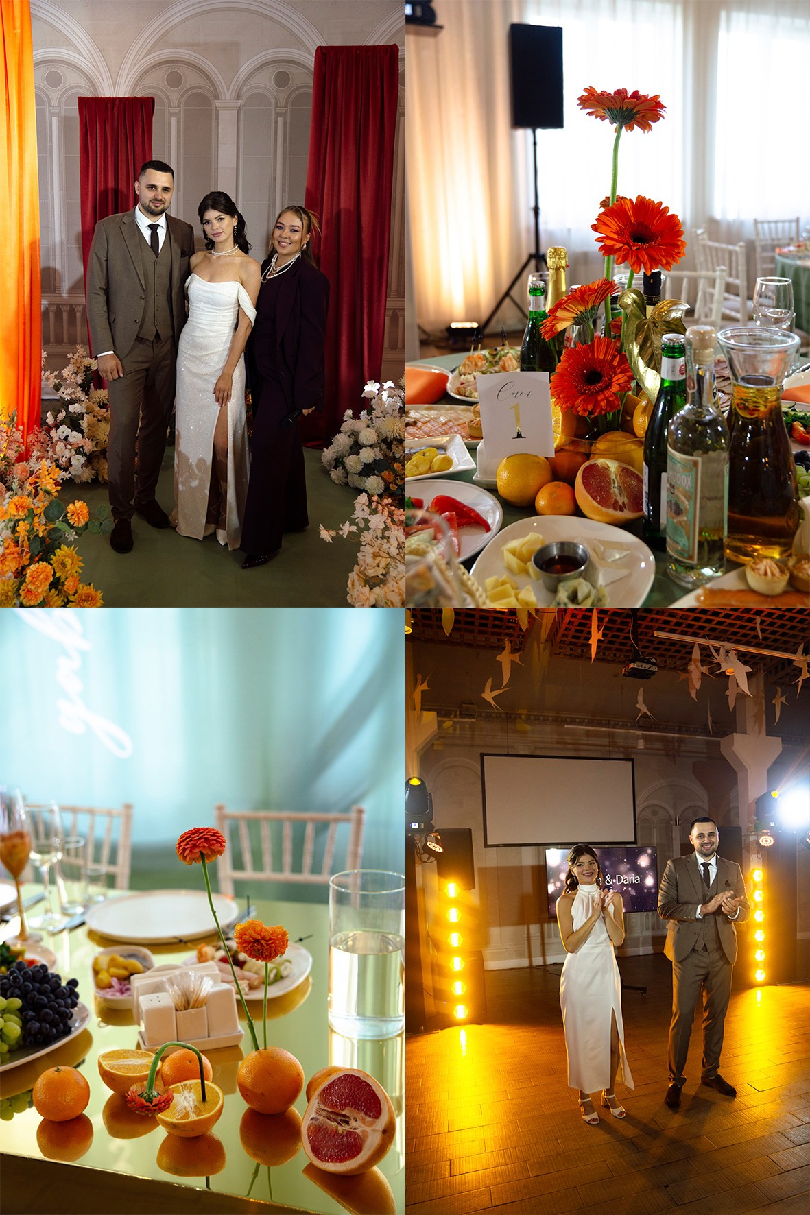 Дарья и Роман. Фотограф Альберт Черных