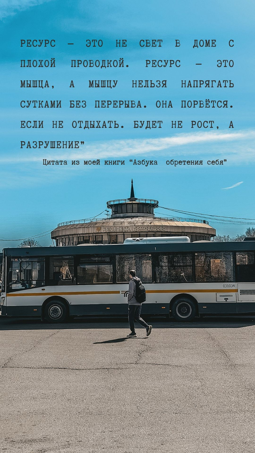 О главном. Творческая Таты Пахомовой