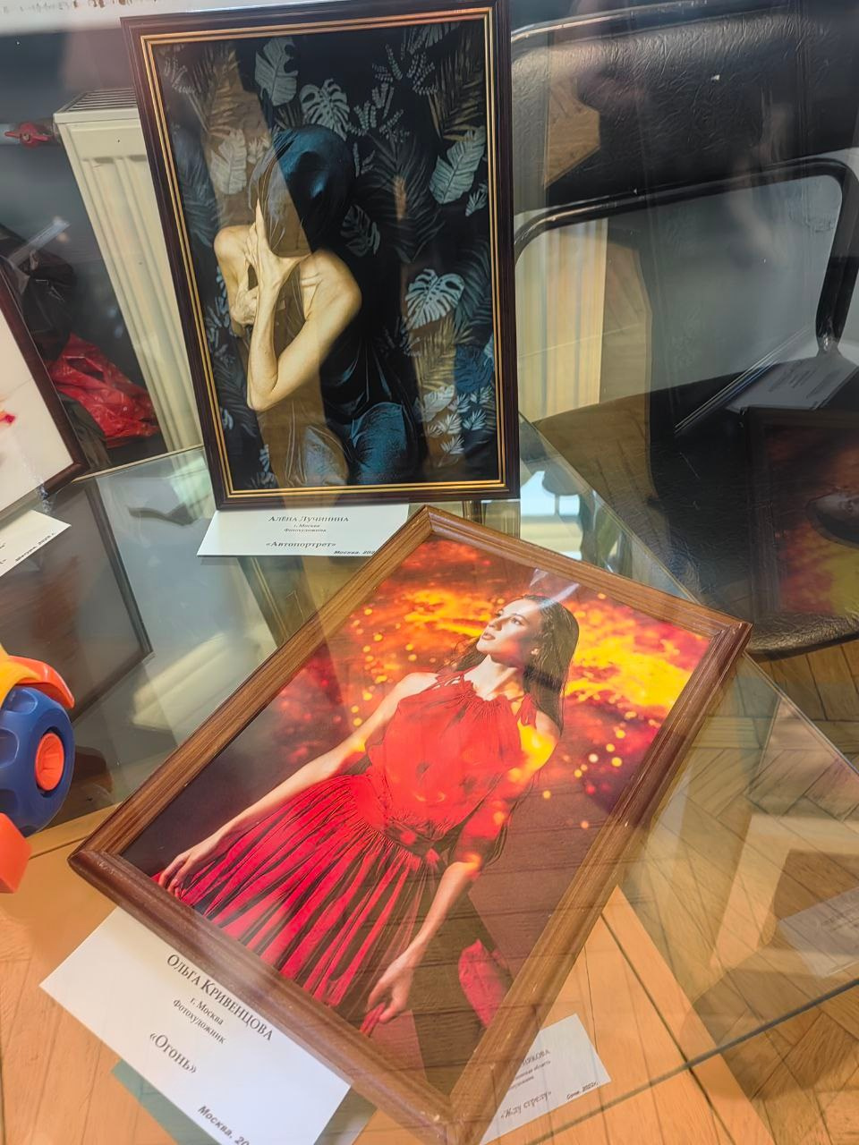 Цвет в кадре (Москва). Семейный и детский фотограф в Москве Ольга Кривенцова