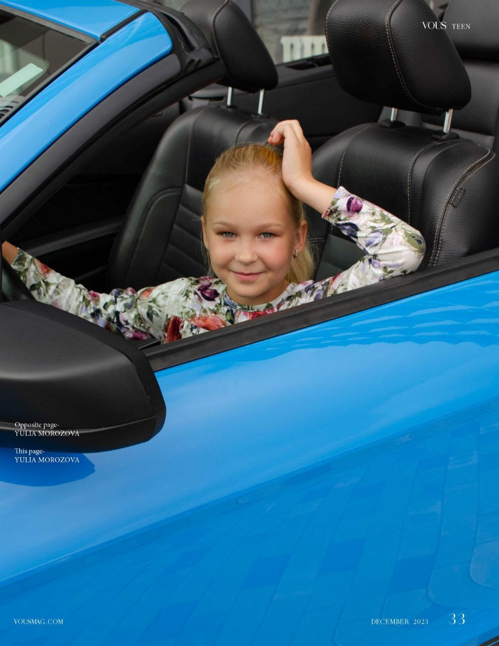 Журналы. Фотограф Универсал в Новосибирске