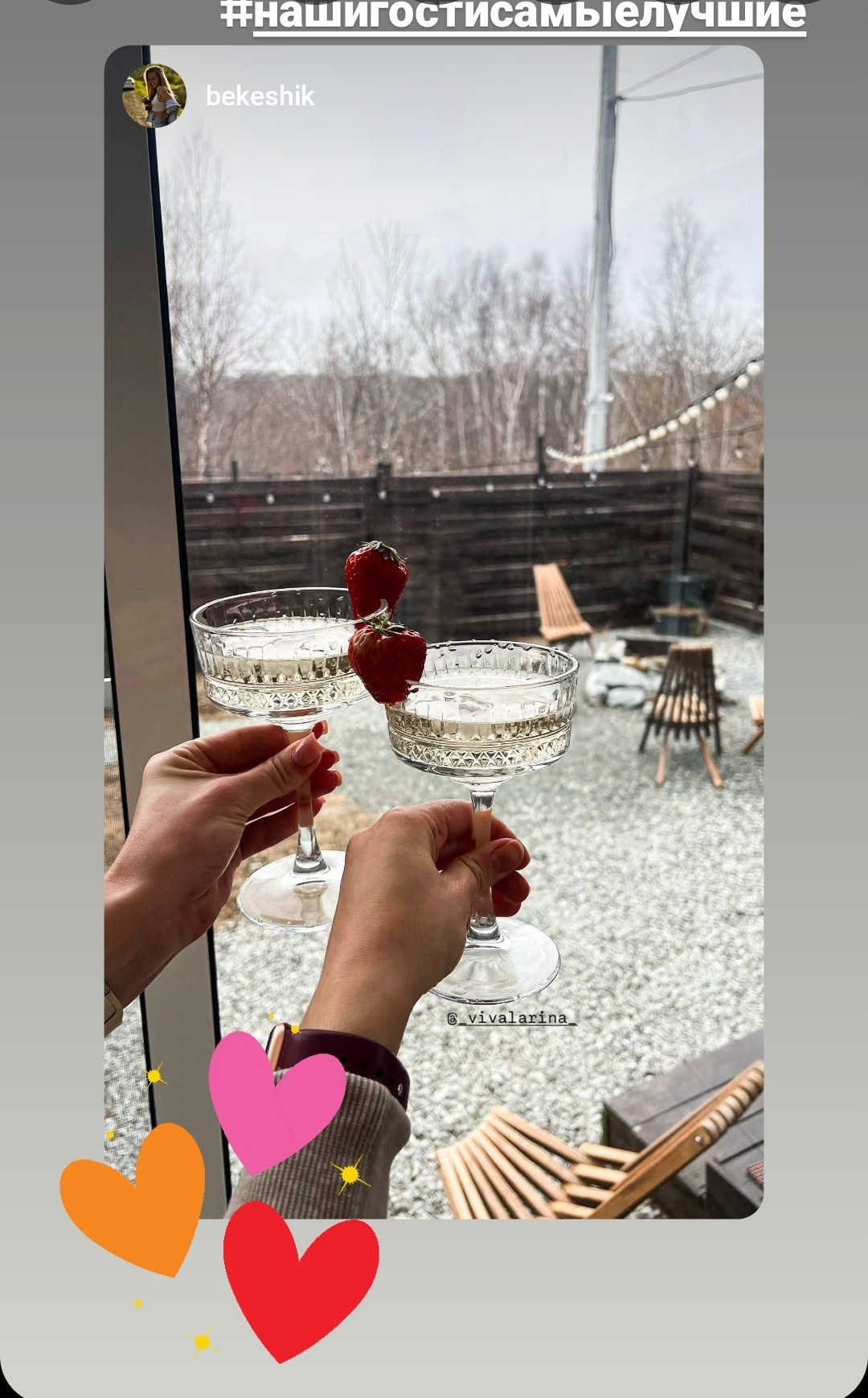 Гостевой фото. Вгости. Посуточная аренда дома во Владивостоке, баня с чаном. Теплый бассейн, геокупол. Аренда дома во Владивостоке, Надеждинском районе