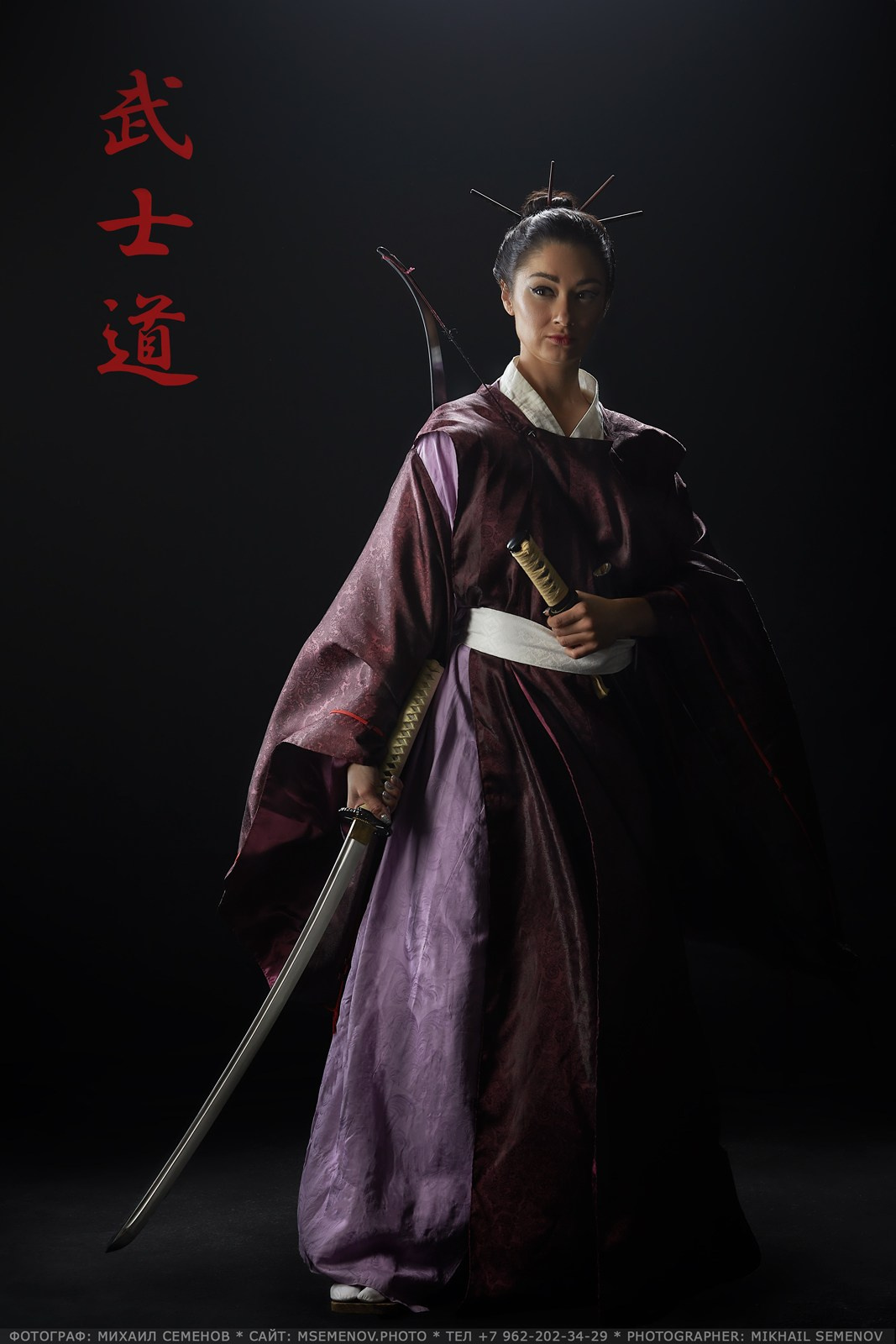 Фотосессия «BUSHIDO» Фотограф в Ярославле Михаил Семенов