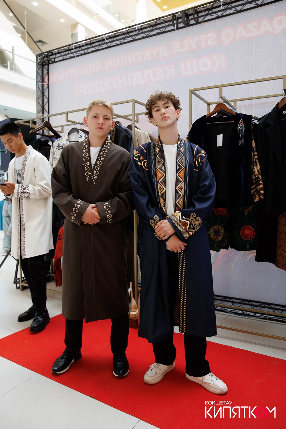 QAZAQ STYLE. КИПЯТКОМ КОКШЕТАУ