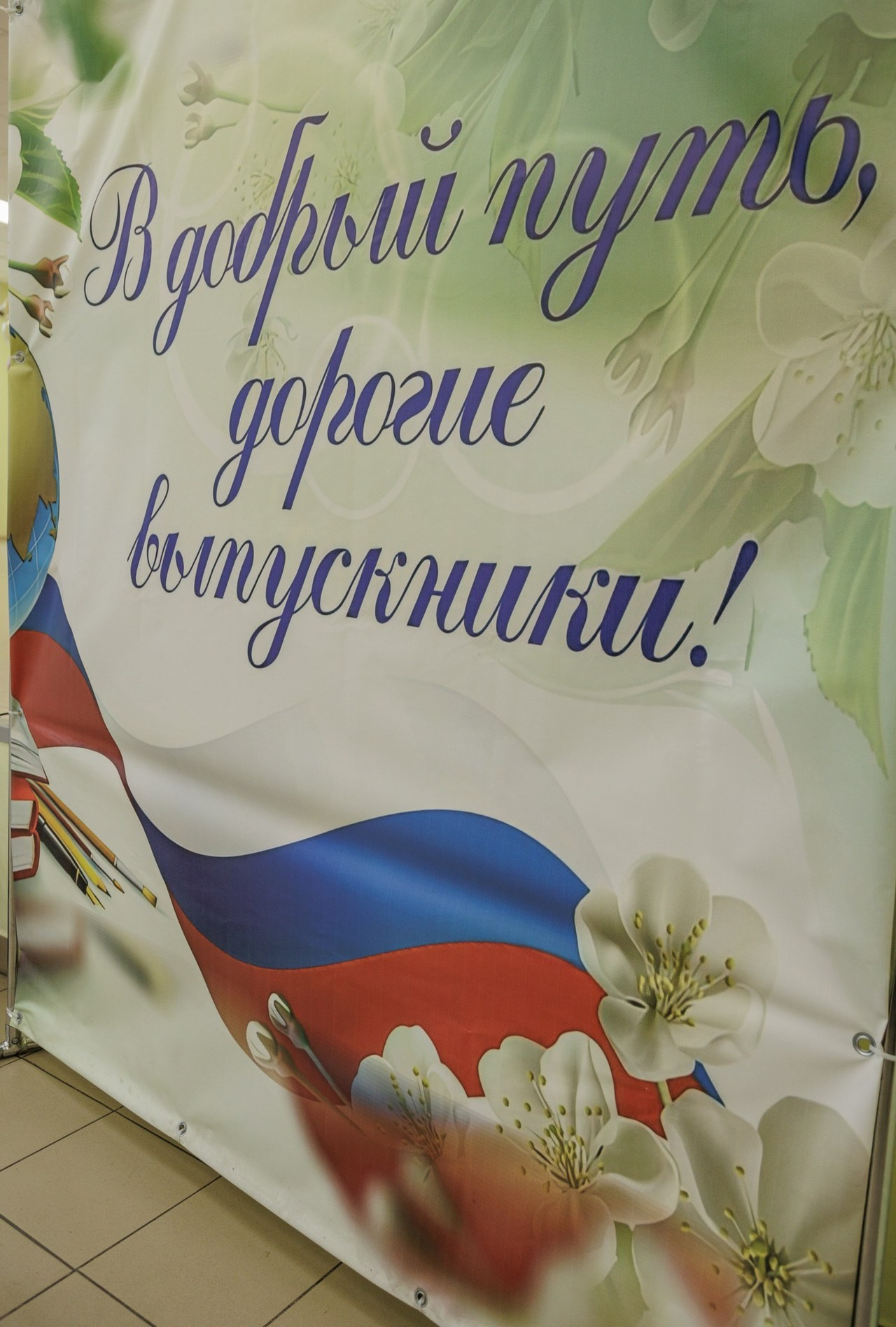 Отзывы. Фотограф Варвара Ермоленко