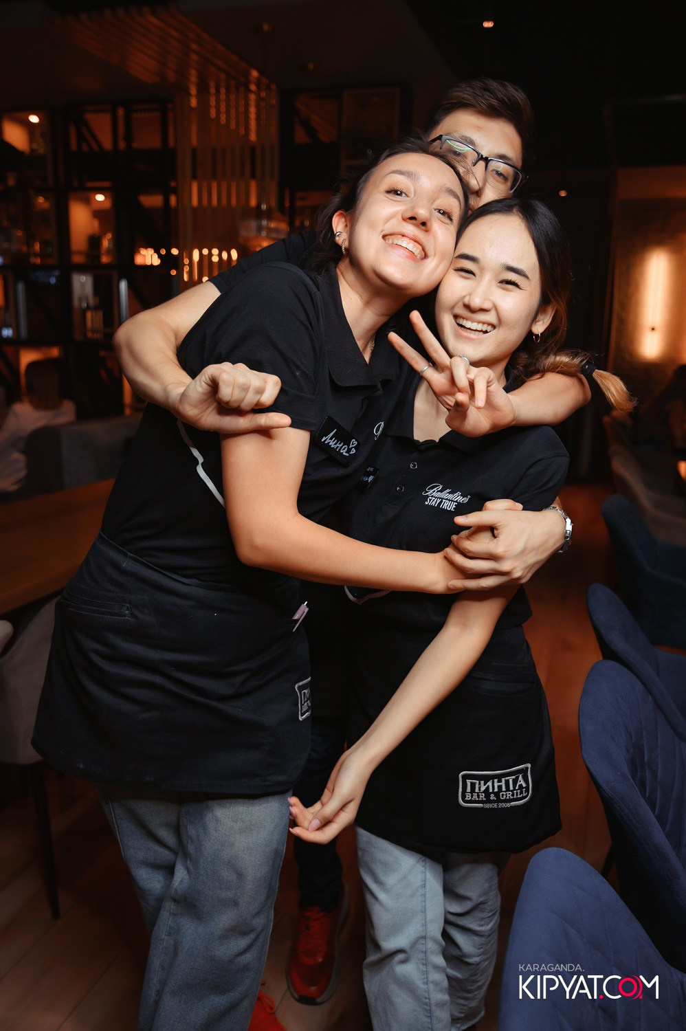 Пинта Bar & Grill. ТД «Алем» г. Темиртау. Кипятком Караганда