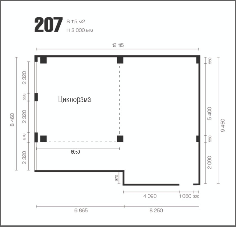 Зал № 56. Фотограф в Москве и области Синенкова Екатерина