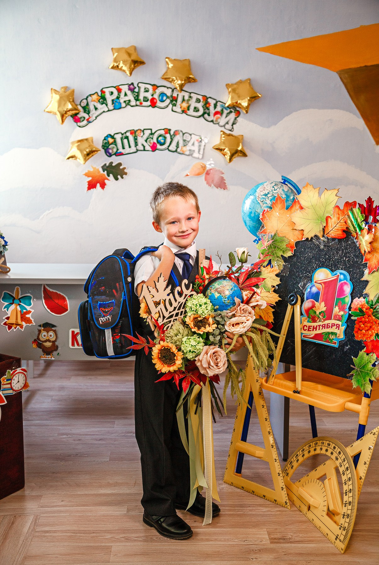 1 класс. Свадебный и семейный фотограф в Армавире