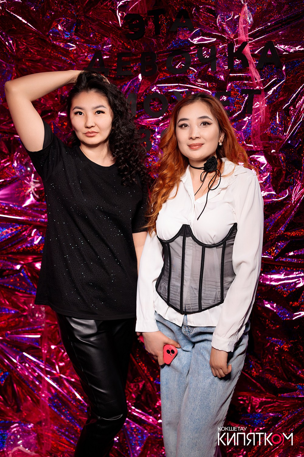 GENTLEMAN PUB. КИПЯТКОМ КОКШЕТАУ