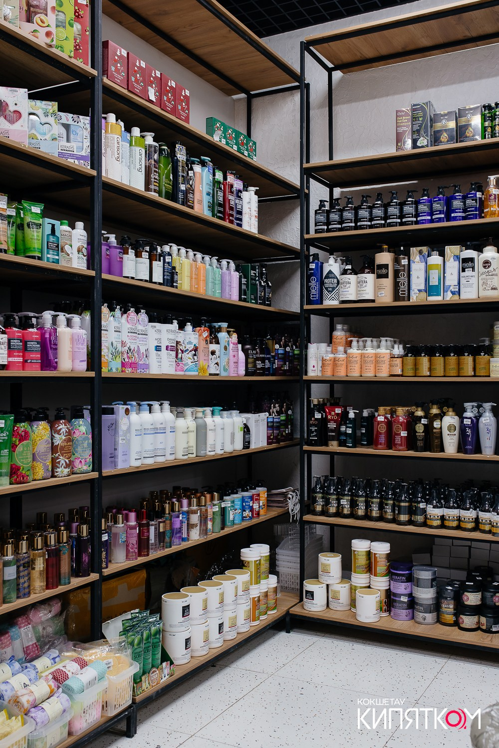 KRIS BEAUTY SHOP. КИПЯТКОМ КОКШЕТАУ