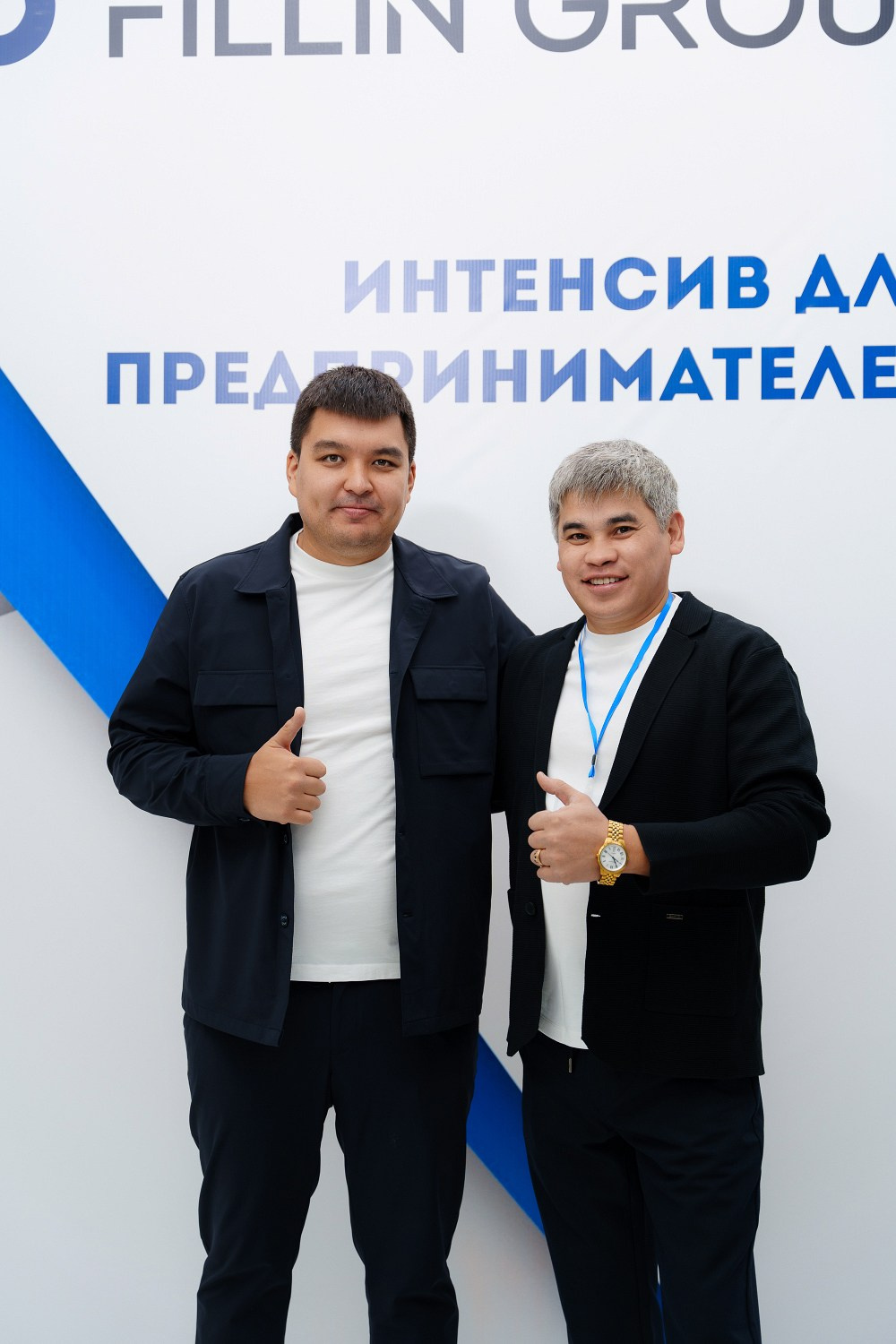 FILLIN GROUP. КИПЯТКОМ КОКШЕТАУ