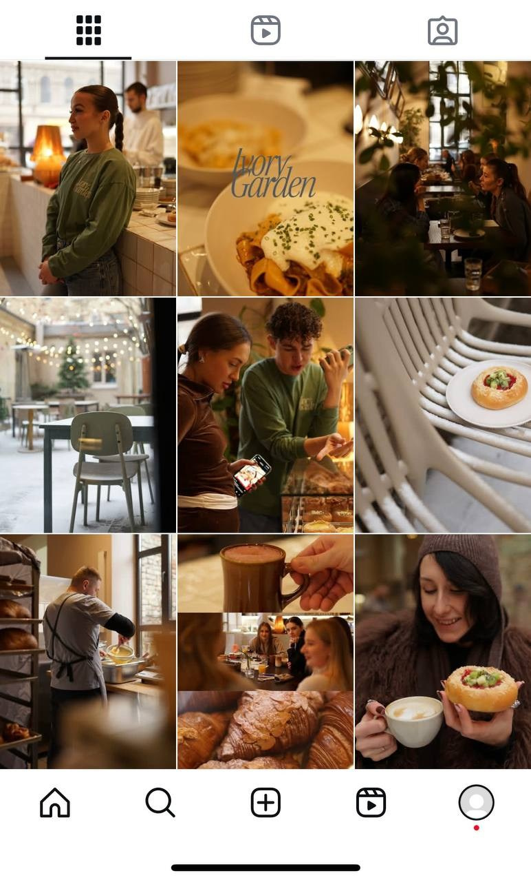 Ivory Garden. Коммерческий и репортажный фотограф в Санкт-Петербурге — Туся Сушка