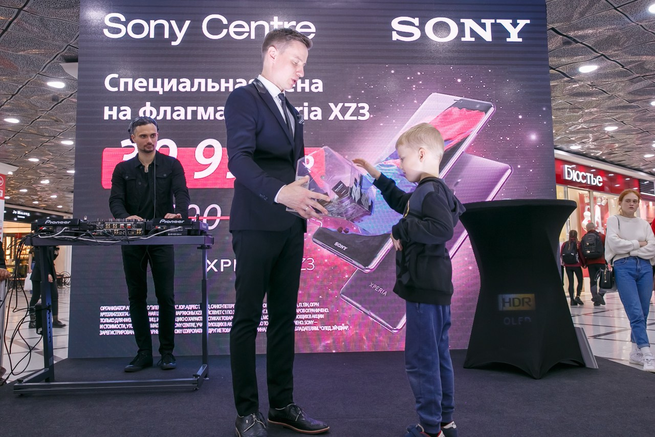 SONY Гринвич. Профессиональный фотограф Дугинов Николай | Екатеринбург