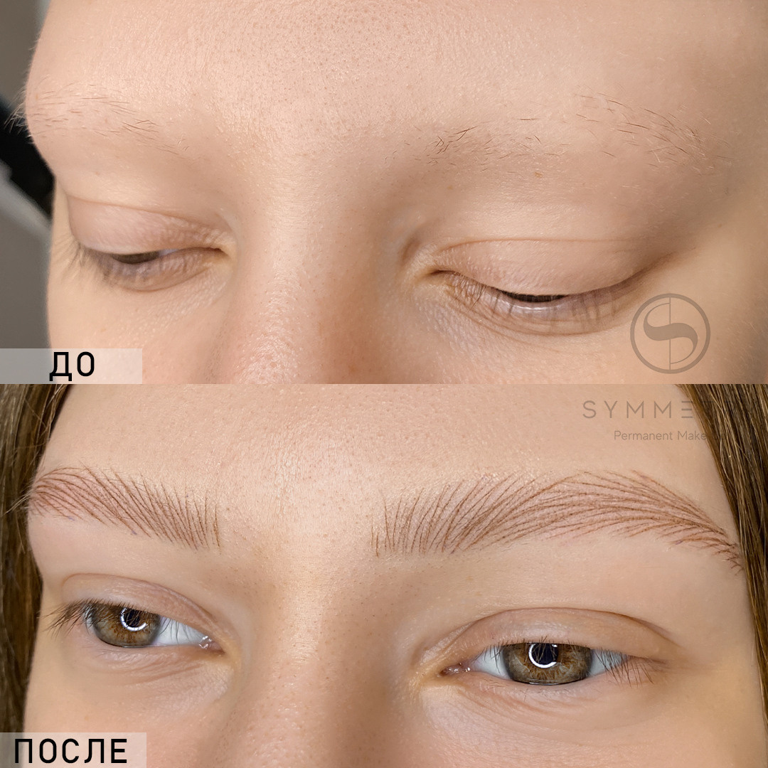 Перманентный макияж бровей, виды. Студия перманентного макияжа, косметологии и массажа SYMMETRY в Москве, м. Киевская