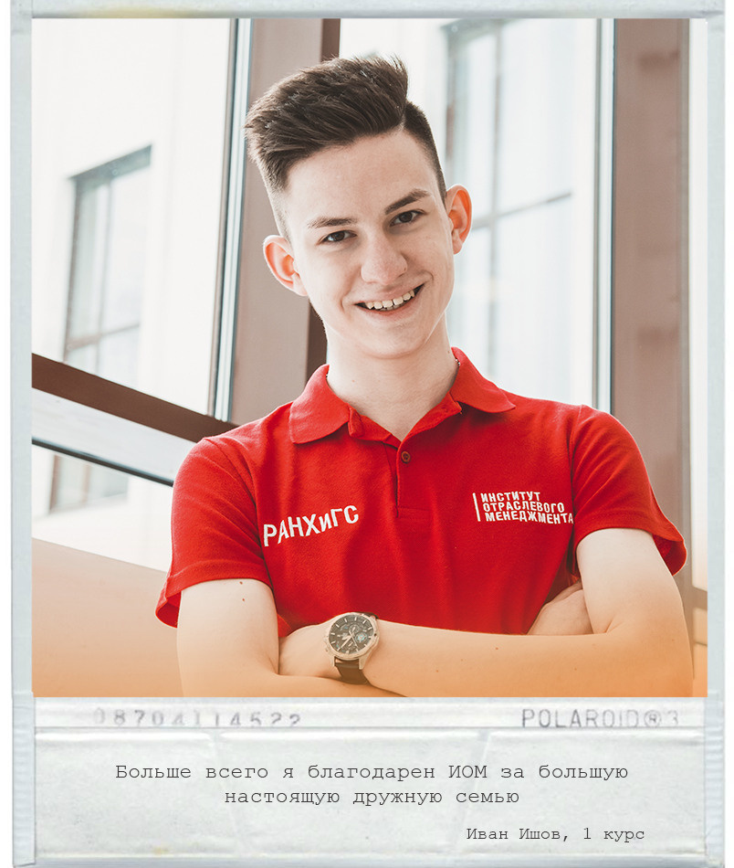 Медиа Проекты