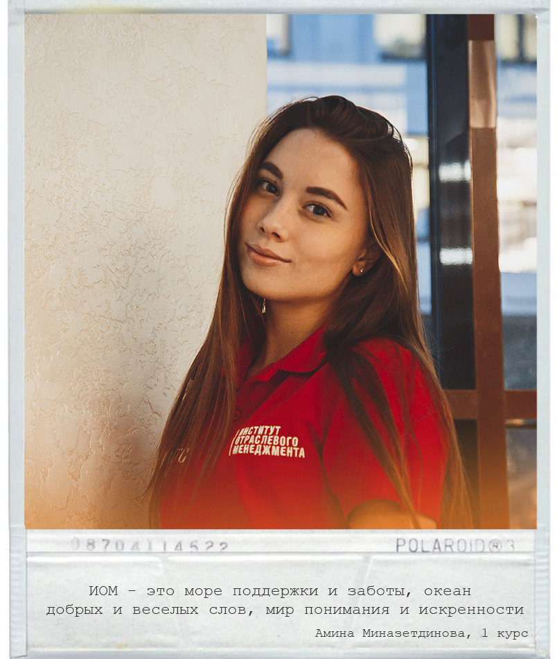 Медиа Проекты