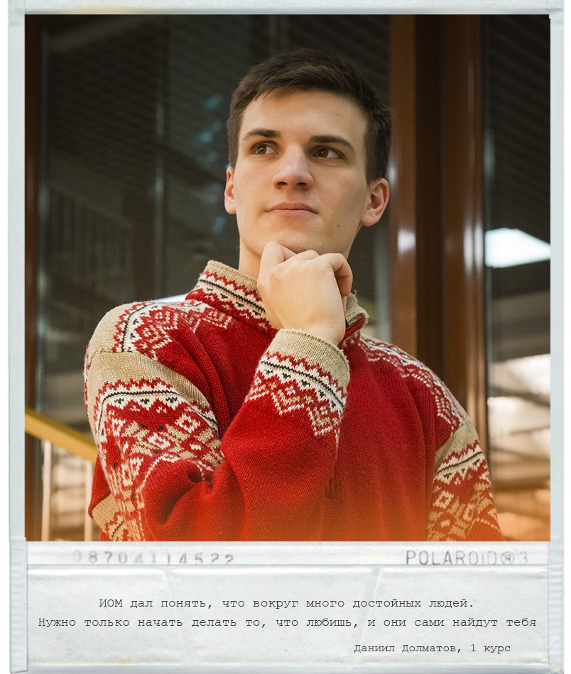 Медиа Проекты