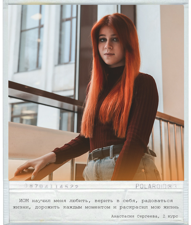 Медиа Проекты