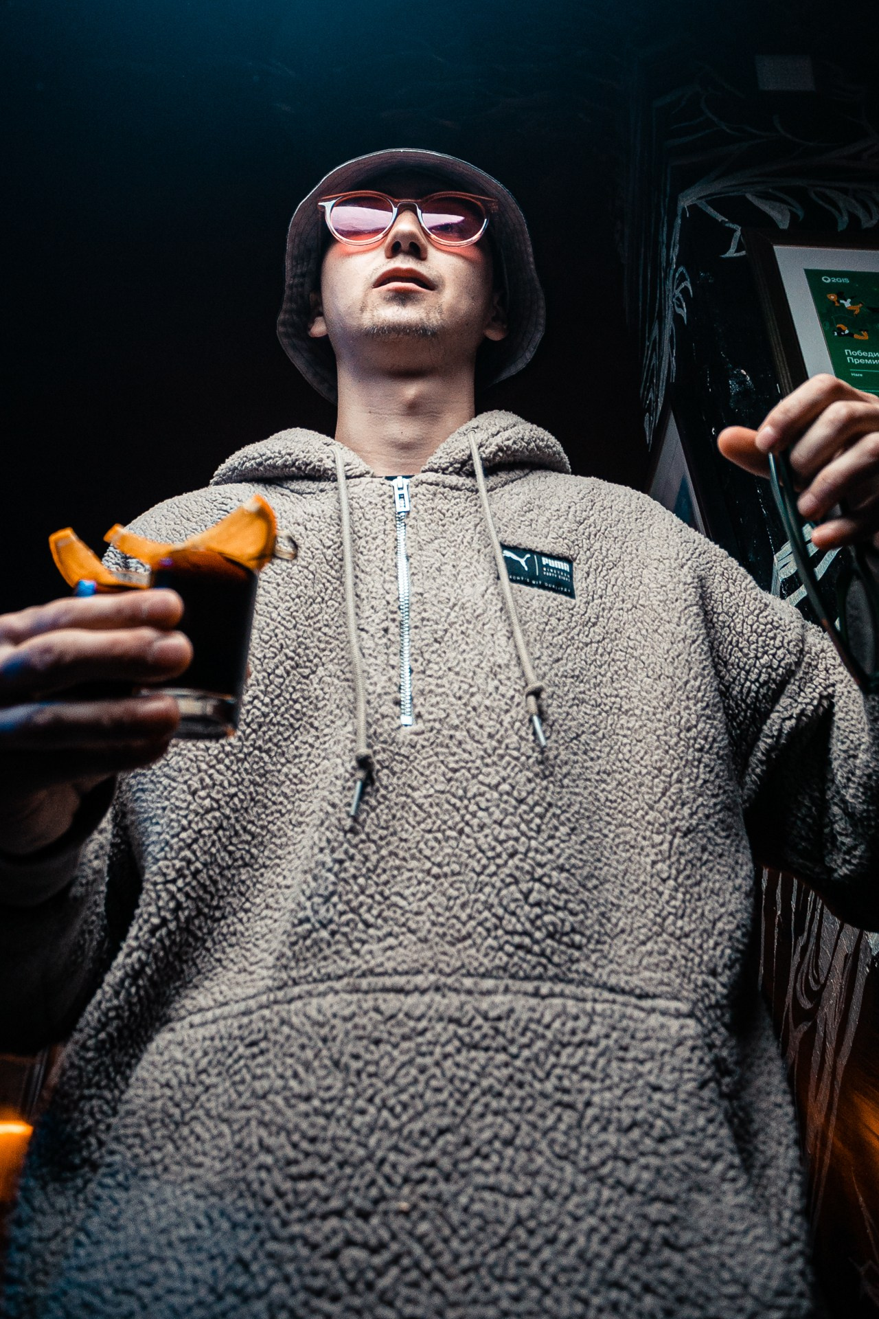 Клубная съёмка. Geometria