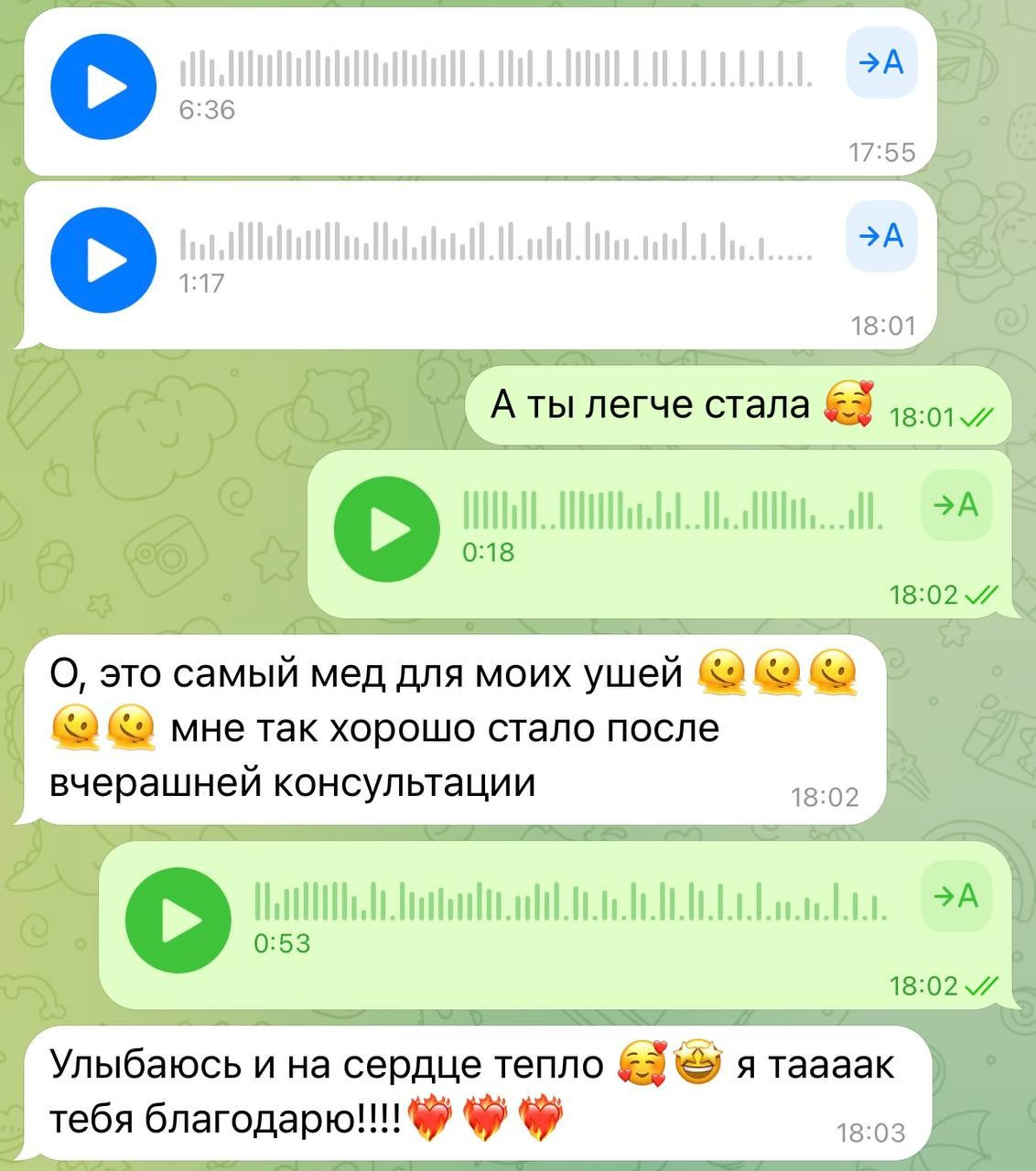 Я ПСИХОЛОГ. ФОТОГРАФ ОКСАНА БРЭДШОУ