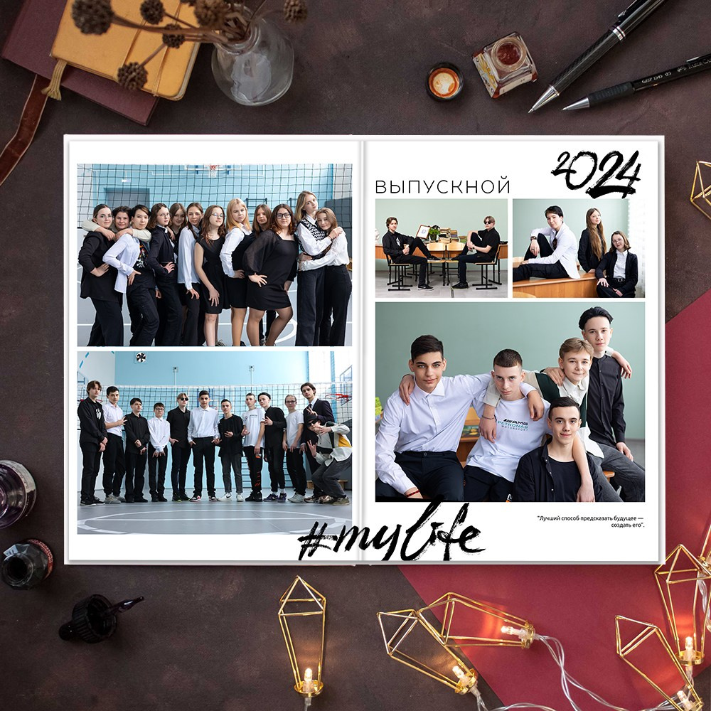 Выпускные альбомы школа 9 11 класс премиум   заказать Иваново, Ярославль Кострома Владимир. Выпускные альбомы в Иваново в детский сад и школу. Александр и Светлана Янкины