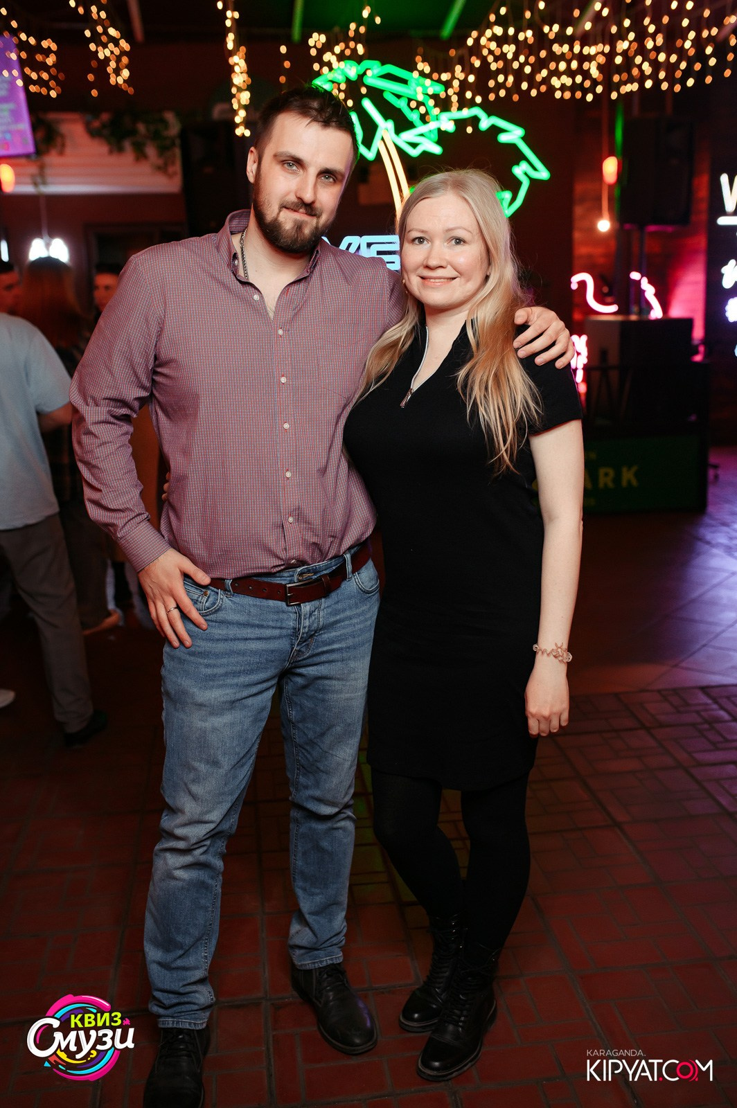 Смузи Квиз. Кипятком Караганда