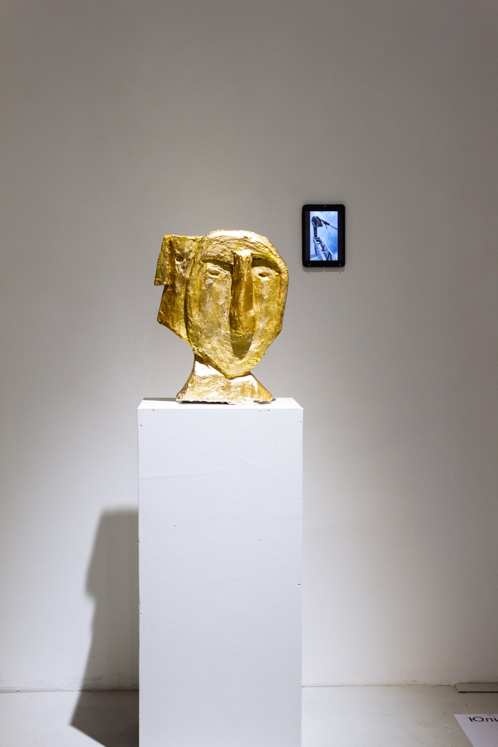 Shurale 2022 Kazan. Main