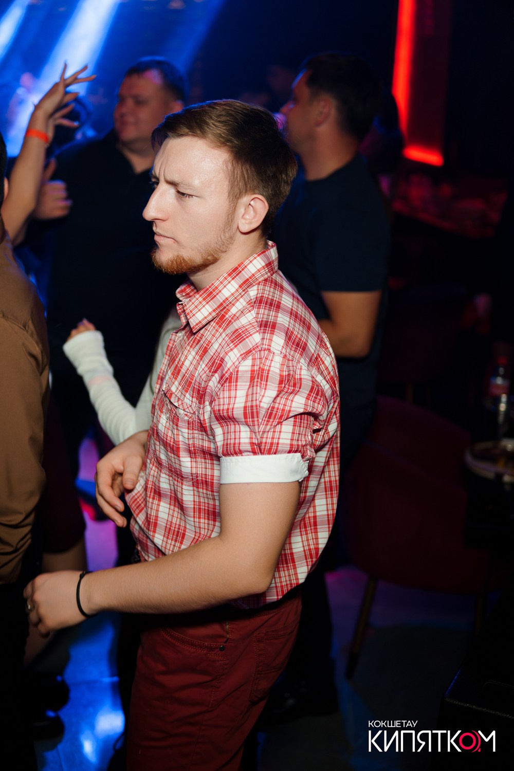 THE SHOW. КИПЯТКОМ КОКШЕТАУ