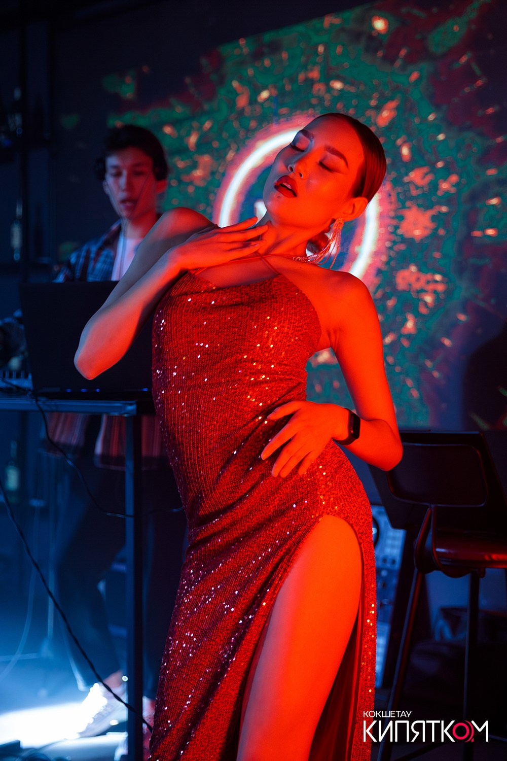 NE BRUKLIN. КИПЯТКОМ КОКШЕТАУ