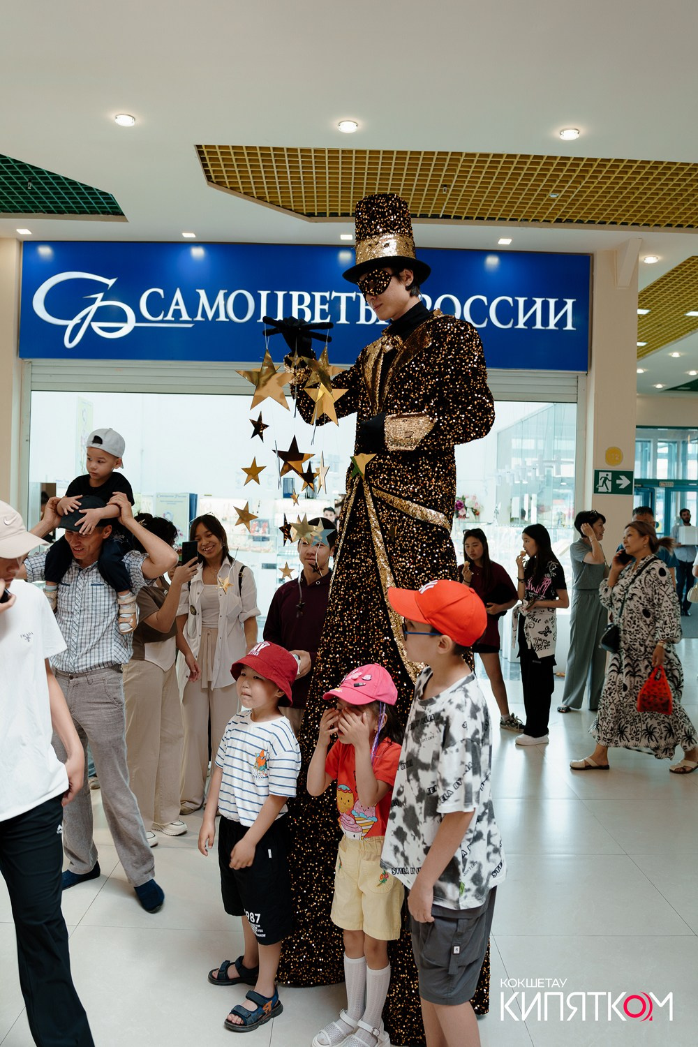 ДЕНЬ РОЖДЕНИЯ РИО. КИПЯТКОМ КОКШЕТАУ