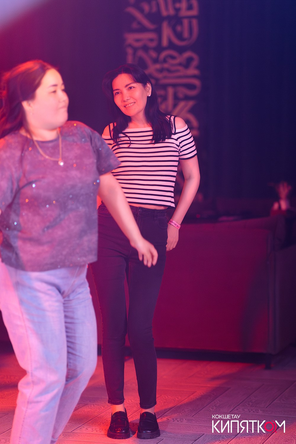 NE BRUKLIN. КИПЯТКОМ КОКШЕТАУ