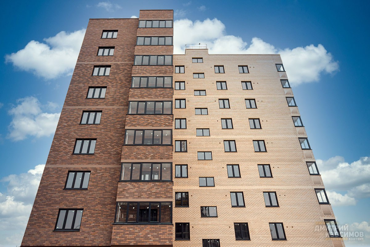 Строительство