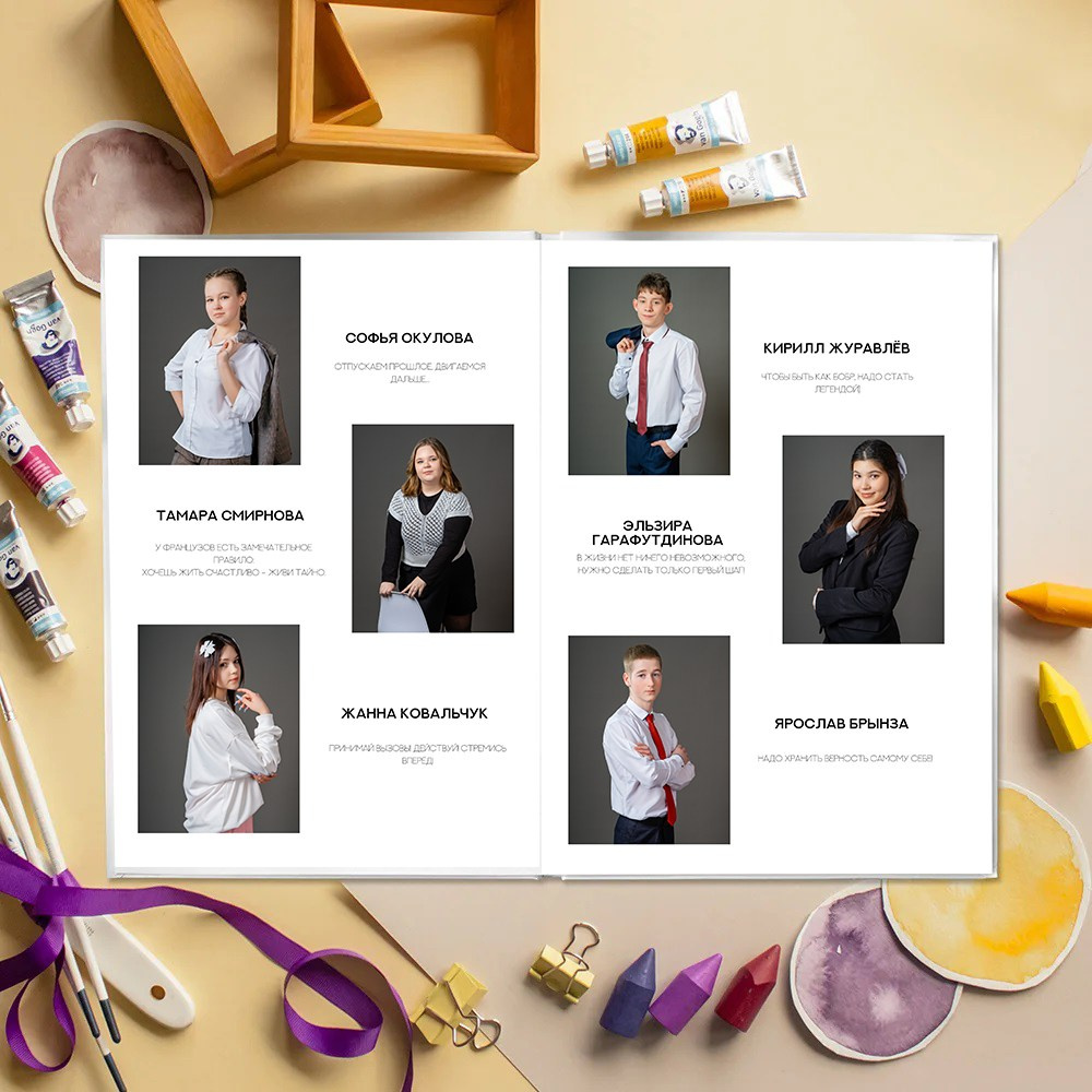 «Журнал» 3500р. Семейный и детский фотограф в Нефтеюганске Виктория Кудрявцева