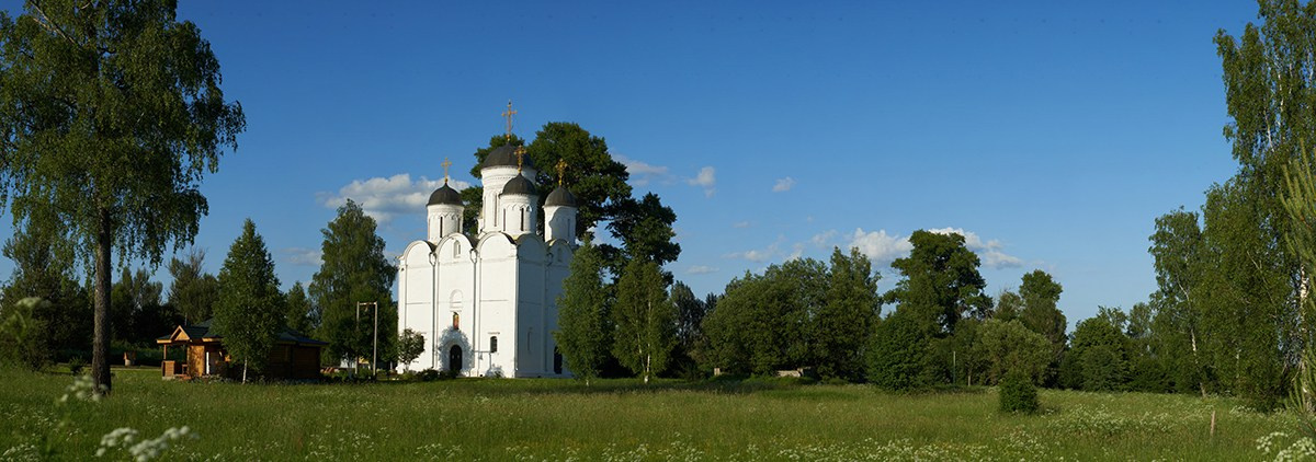 ПАНОРАМА. Www.apowerstudio.com