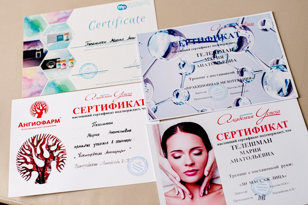 19.01. Портретный и семейный фотограф Магнитогорск Евгения Ионова