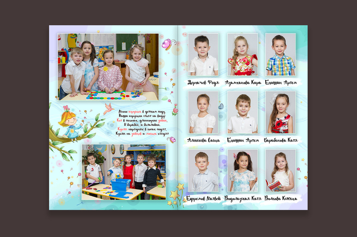 Выпускные альбомы в детский сад с бесплатной оживающей фотографией. Выпускные альбомы. Частные съемки