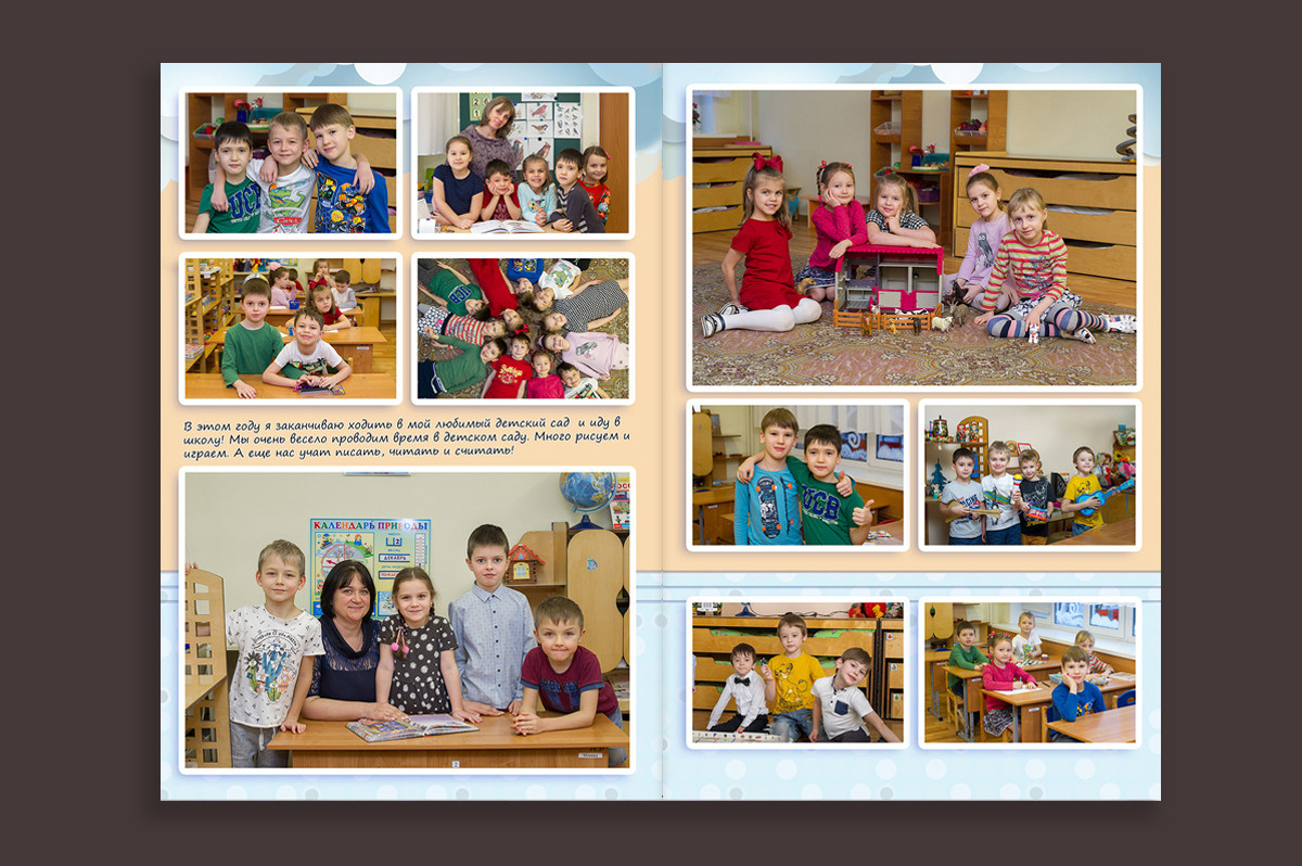 Выпускные альбомы в детский сад с бесплатной оживающей фотографией. Выпускные альбомы. Частные съемки
