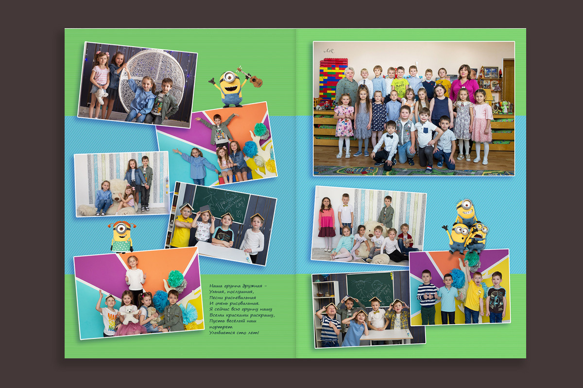 Выпускные альбомы в детский сад с бесплатной оживающей фотографией. Выпускные альбомы. Частные съемки