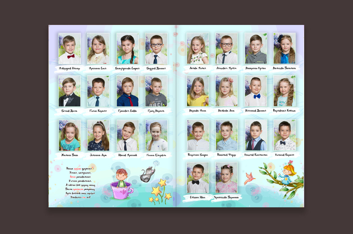 Выпускные альбомы в детский сад с бесплатной оживающей фотографией. Выпускные альбомы. Частные съемки