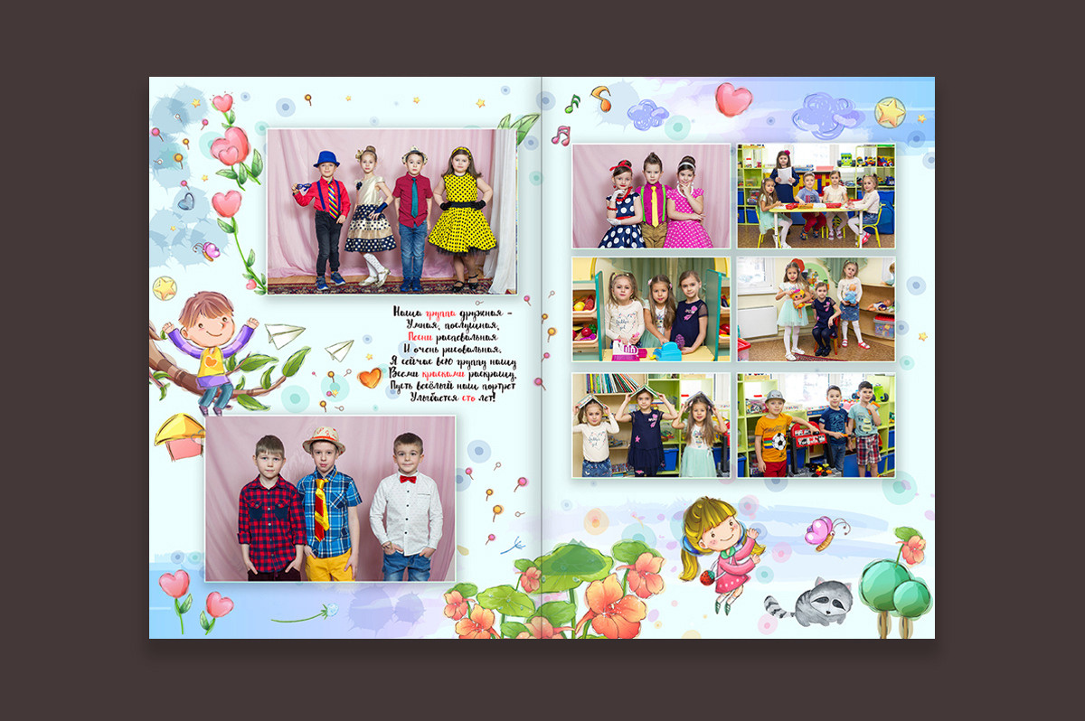 Выпускные альбомы в детский сад с бесплатной оживающей фотографией. Выпускные альбомы. Частные съемки