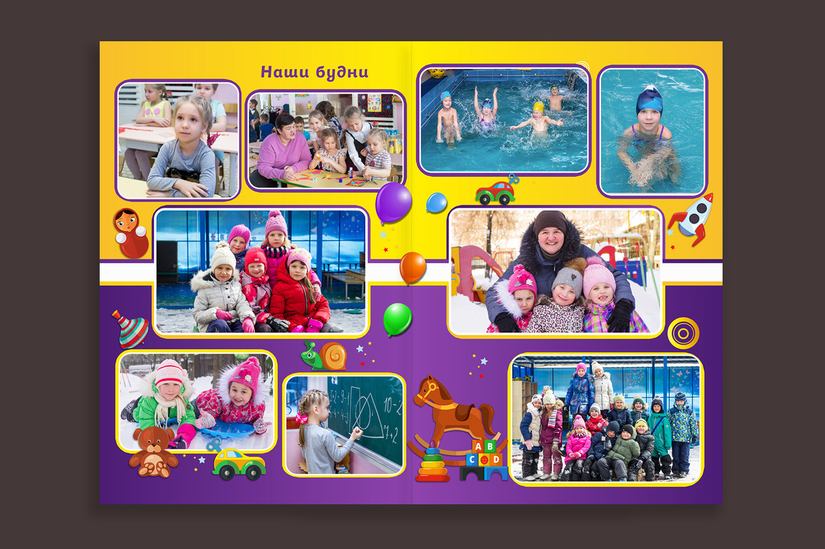 Выпускные альбомы в детский сад с бесплатной оживающей фотографией. Выпускные альбомы. Частные съемки