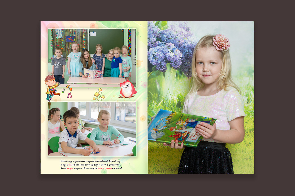 Выпускные альбомы в детский сад с бесплатной оживающей фотографией. Выпускные альбомы. Частные съемки
