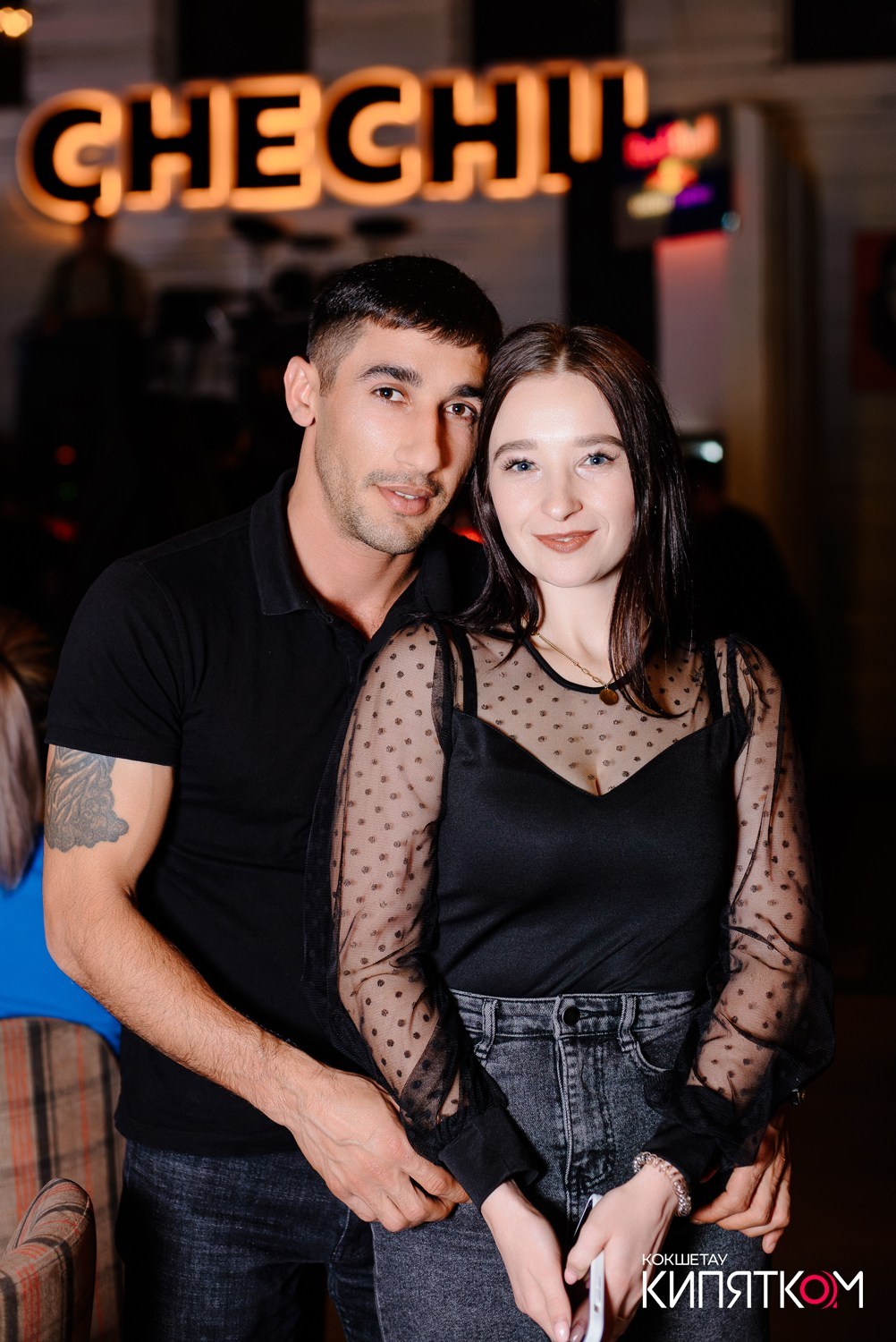 CHECHIL PUB. КИПЯТКОМ КОКШЕТАУ