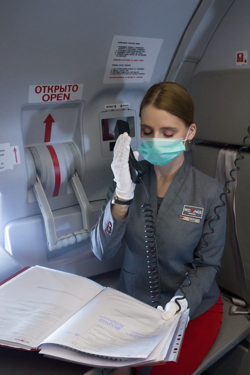 Споттинг. Фотограф Александр Чазов